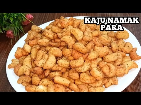 चटपटे खस्ता काजू नमकपारे की रेसिपी ll Masala Kaju Namak Pare ki Recipe ll Atif mom's kitchen