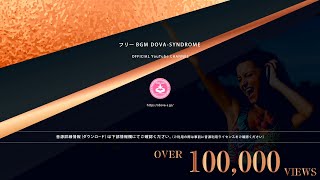 ジングル（オープニング） @ フリーBGM DOVA-SYNDROME OFFICIAL YouTube CHANNEL