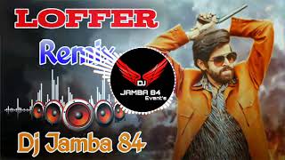 Lofar Masoom Sharma Remix Dj Jamba 84 | Loffer The Haryana Ke Dj Remix Hard Bass 2024