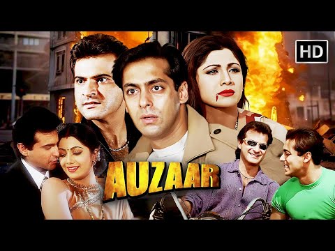 सलमान और संजय की दोस्ती में आयी दरार एक खुफिया प्लान की वजह से | AUZAAR FULL MOVIE HD (1997) |