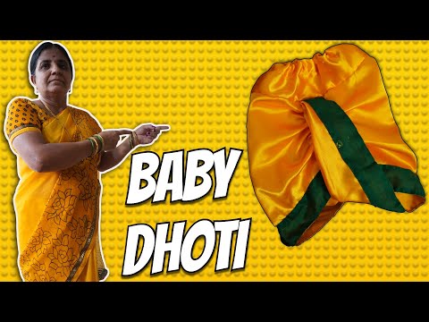 3 से 6 महिने के बच्चों के लिए धोती | Dhoti for Babies Cutting & Stitching