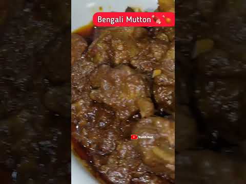 BENGALI MUTTON 😍🍖 Worlds best mutton #shorts #ytshorts #youtubeshorts