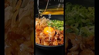 泣くほど旨い『冷やしぶっかけ肉うどん』