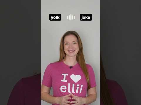 Am I saying YOLK or JOKE? #shorts #pronunciation #english #learnenglish #listening