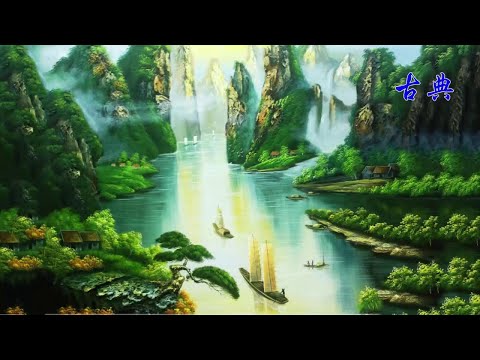 竹笛 放松音乐 轻音乐 - Bamboo Flute Relaxing Music - Musica Para Relajar y Dormir