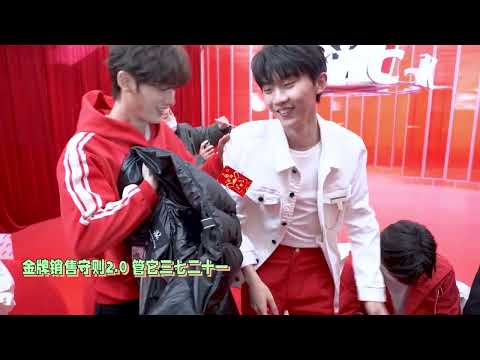 【TNT时代少年团】《浅炸一下吧！》09：新年有口福啦 1080P