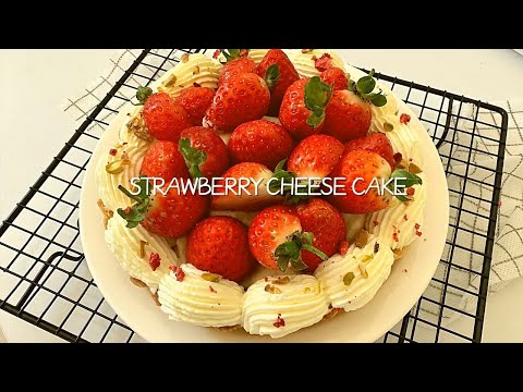 氣炸#32 草莓乳酪塔 strawberry cheese cake🍓🥧