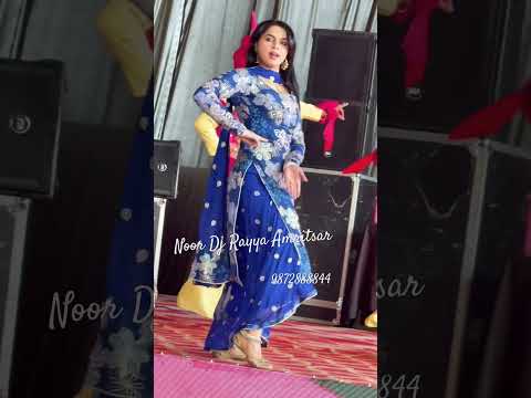 ਜੇ ਤੂੰ ਨੱਚੀ ਨਾ ਮੇਰੇ ਨਾਲ ਗੋਰੀਏ - Diljit Dosanjh performed By Jasnoor Jassi | Noor Dj Amritsar