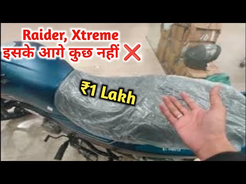 ना कोई Raider, ना कोई Xtreme ❌ ₹1 लाख में उठा लो ये तगड़ी गाड़ी 🔥 New 2025 Hero Super Splendor Xtec