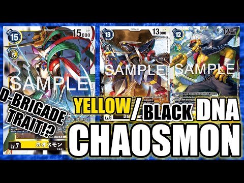 DNA CHAOSMON with D-Brigade Trait!? | Digimon Card Game BT16 News (Beginning Observer)