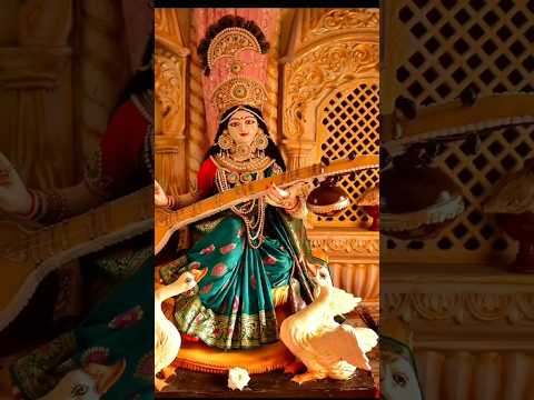 बसंत पंचमी की हार्दिक शुभकामनाएं 🙏#viralvideo #shortvideo #saraswatipuja #bhaktibhajan #saraswati