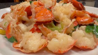 Sauteed Lobster with Scallions（葱爆龙虾）- 鲜香可口，弹牙的肉质，做法超级简单，真好吃