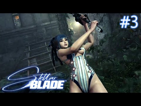 布団ちゃんの『Stellar Blade』ダイジェスト＃3