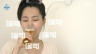 [나 혼자 산다] 은지의 최애 낮술 조합! 맥주와 카스텔라로 힐링💕, MBC 211008 방송