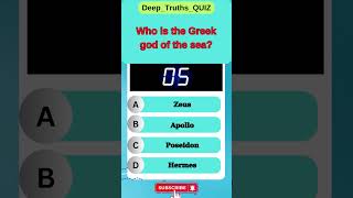 Deep_truths Quiz Time