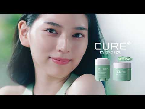 레드 진압엔 CURE, 김정문알로에 큐어크림 (6”)