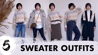 How to Wear 1 Sweater in Different Ways｜5 cozy sweater outfits