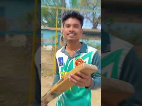 Cricket kisko  pasand hai  🔥😍🏏 #bobby_4uhh #cricket #youtubeshorts #youtube #shorts #shortsvideo