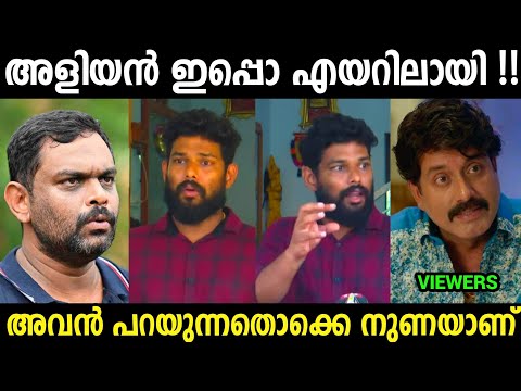 സഹായിച്ചത്  ഇപ്പൊ കുറ്റമായി😠|Manaf Lorry Owner Issue Video| Lorry Udama Manaf