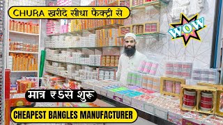 Bridal Chura Wholesale Market in Delhi | Bangles Wholesale Market in Delhi | Bangles Manufacture