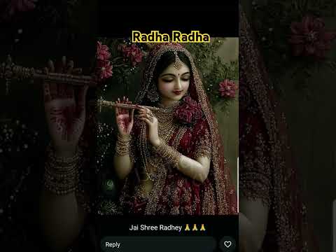 Radha Radha Naam Japki  Mahima#Bhajan Marg