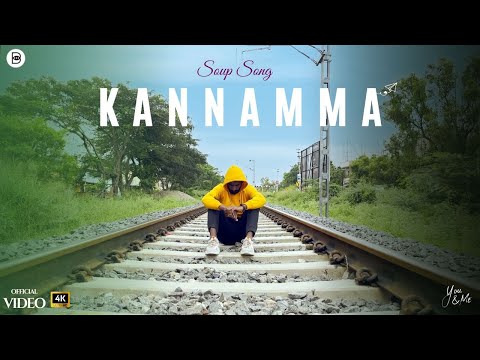 Kannamma Official video [4K] - Ashwin Raja | Tamil Music Video | Black Eye Creations