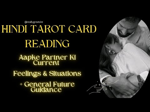 Current Feelings Of Your Partner In No Contact 🤍 Hindi Tarot Card Reading 🍀🔮@TheTarotLounge