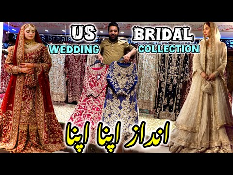 US BRIDAL RAWALPINDI 👑 Pakistani Best Bridal And Party Wear Dresses | Cheap Prices