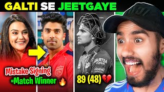 PBKS SORRY BOLDO! Shashank Singh ne BACHALIA! 👏🏼 | Shubman 89 | PBKS vs GT