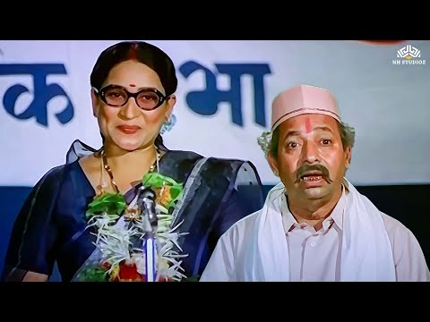 संसारात नवऱ्याचा भाव वाढू द्यायचा नाही हे महत्वाचं 😜 | Navre Sagle Gadhav | Comedy Scene