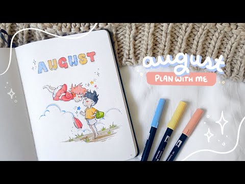 PLAN WITH ME ~August 2022 Bullet Journal Setup ~ Ponyo!!