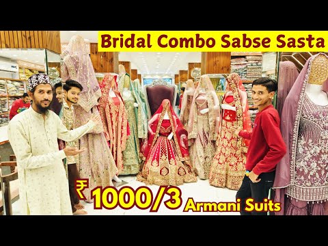 Ys Wedding Mall Pe Bridal Ki Shopping Kariye Saste Mai ₹ 1000/3 Armani Suits Bridal Combo Sale