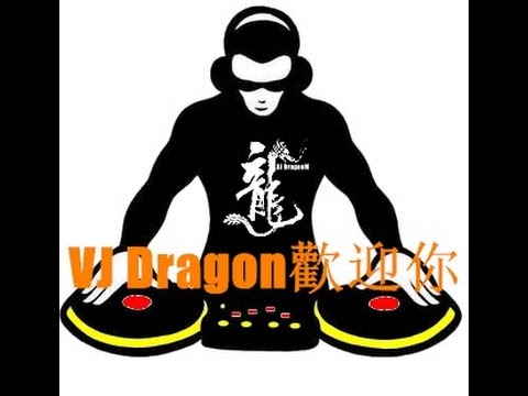 VJ Dragon youtube channel歡迎片