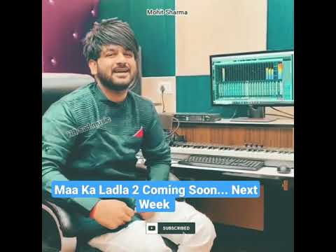 Maa Ka Ladla 2 (माँ का लाडला 2) | Mohit Sharma | Sumit Balmbhiya |New Haryanvi Song Haryanvi 2021!!