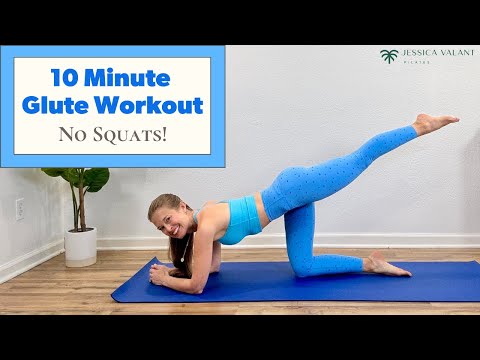 10 Minute Glute Workout - No Squats!