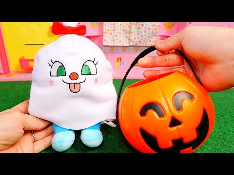 コキンちゃんたちとハロウィンごっこ！トリックオアトリートでお菓子をもらおう！