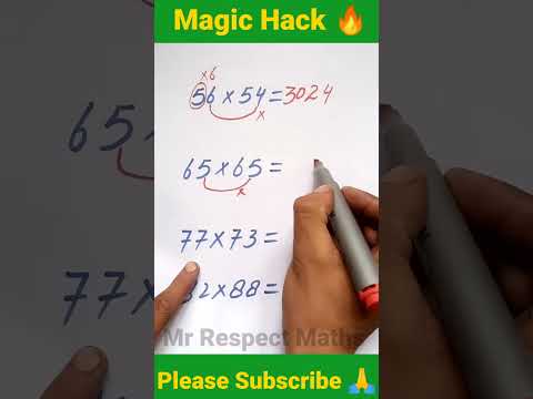 Fast Multiplication Tricks | Interesting Math Tricks #maths #shorts