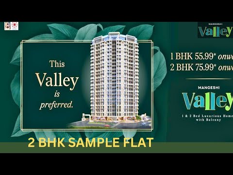 "Mangeshi Valley, Khadakpada, Kalyan - W Flat for Sale | Great Location & Value!" ☎️ 9619955861