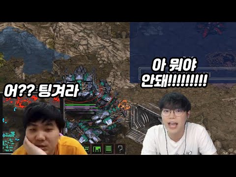 배틀크루저 1부대 vs 디바우러 2부대 싸움이 일어나기 직전 기적같이 뜬 디스ㅋㅋㅋㅋ