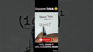 Square Trick 😃 !! #shorts #viral #maths #easymathtricks #mathtricks #subscribe #trending #newvideo