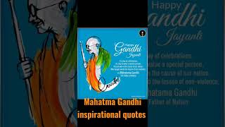 Gandhiji quotes #shorts