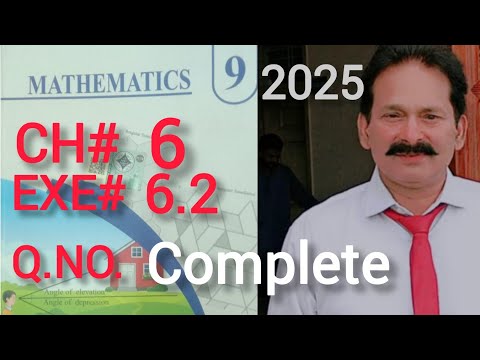 9th Class Math 2025 | Chapter 6 Exercise 6.2|Trigonometry |Solutions complete | Prof. Asif Mehmood