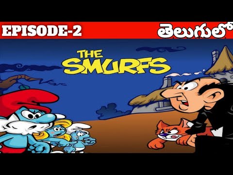 THE SMURFS IN TELUGU H.D/"THE ASTROSMURF"