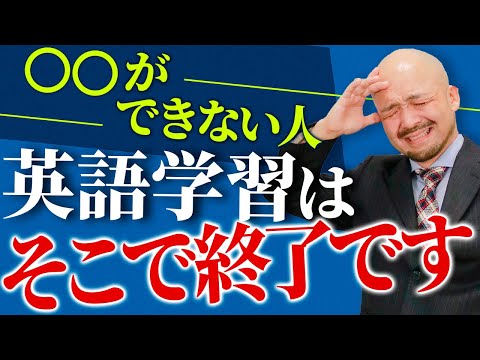 【絶対覚えるべき】英語の語・句・節を完全攻略！これで語・句・節の違いが分からないとは言わせない！！