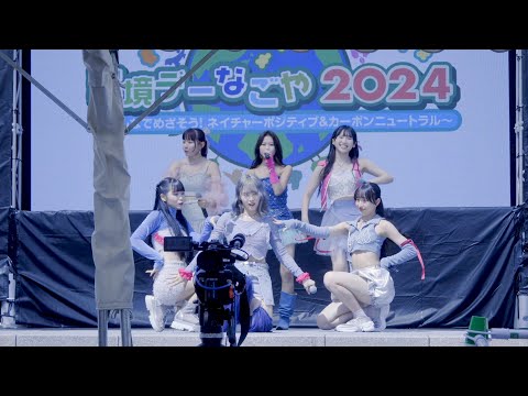 SAKURA GRADUATION 20240914 CANDY TOWER(リハ)