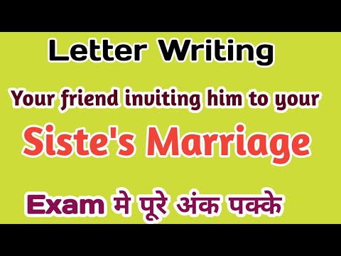 Letter writing l Letter for Sister's Marriage l how to write a letter in English/SVN ENGLISH ACADEMY