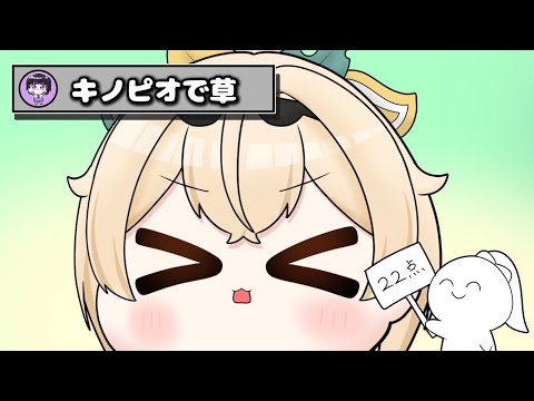 【Eng sub】Iroha imitates a chicken【hololive clips/Kazama Iroha】