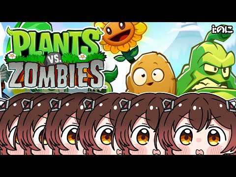 【Plants vs. Zombies】Trust me  !!!!!!!【ホロライブ / ロボ子さん】