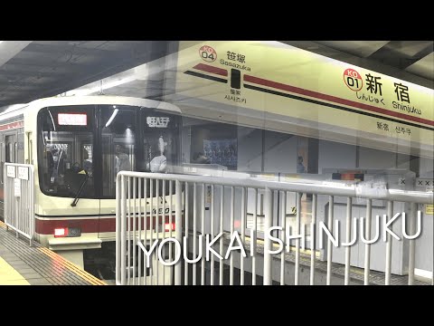 YOUKAI SHINJUKU【KO-01】