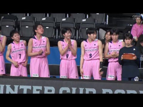 【Jr.ウインターカップ】女子3位決定戦 | 最後まで粘る菊陵中の猛攻を振り切り四日市メリノール学院中が勝利し3位入賞！ | 北九州市立菊陵中(福岡)vs四日市メリノール学院中(三重)